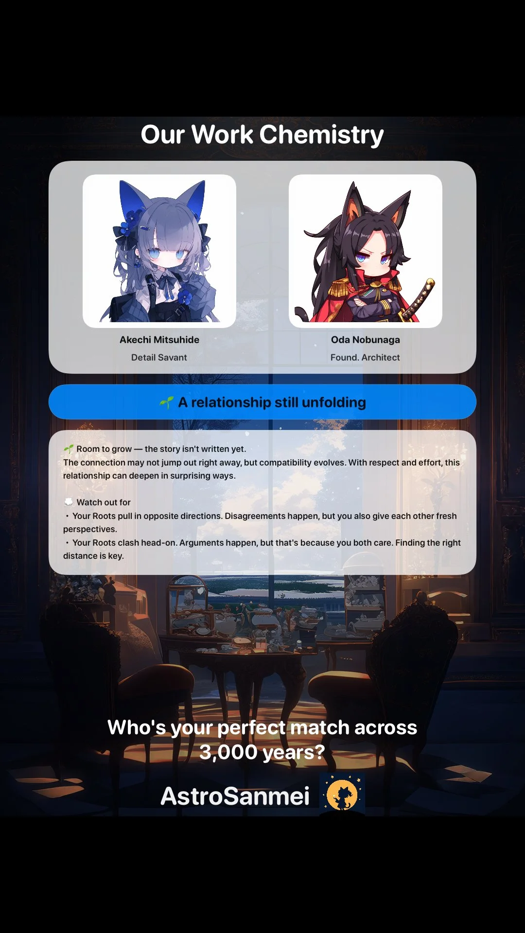 Mitsuhide × Nobunaga: A relationship still unfolding